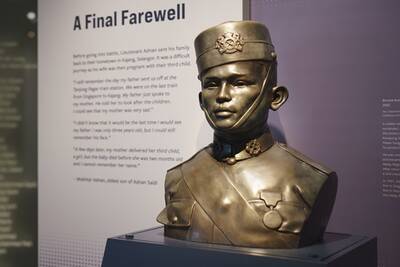 Bronze bust of Lieutenant Adnan Saidi