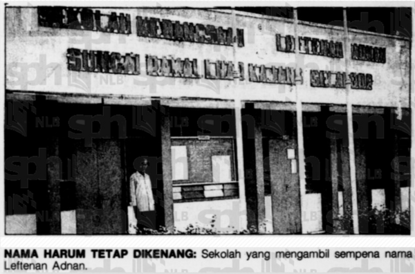 SK Leftenan Adnan, Sungai Ramal