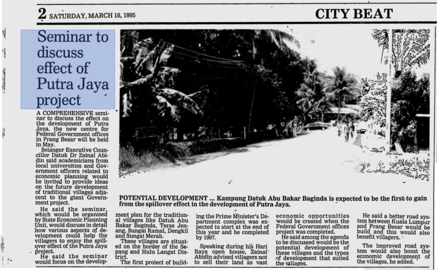 NST 18 March 1995: Seminar to discuss effect of Putra Jaya project