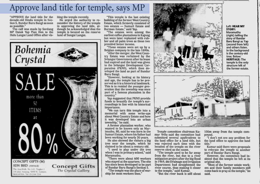 Approve land title for temple, says MP