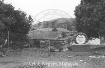 S.R.J.K (TAMIL) LADANG PRANG BESAR (GOLDEN HOPE), 43000 KAJANG, SELANGOR, 15/11/1994
