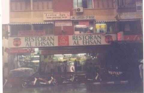 Kenangan Bandar Kajang