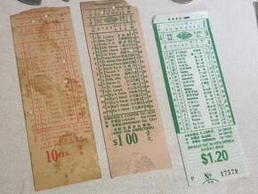 Bus Tickets gifted by Yee SK.余思强捐赠巴士车票。 Bus Tickets gifted by Yee SK.余思强捐赠巴士车票。