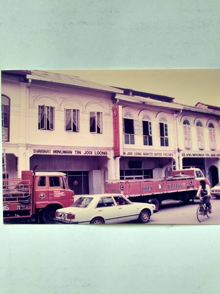 Sekarang kilang oren itu telah tiada lagi Sekarang kilang oren itu telah tiada lagi