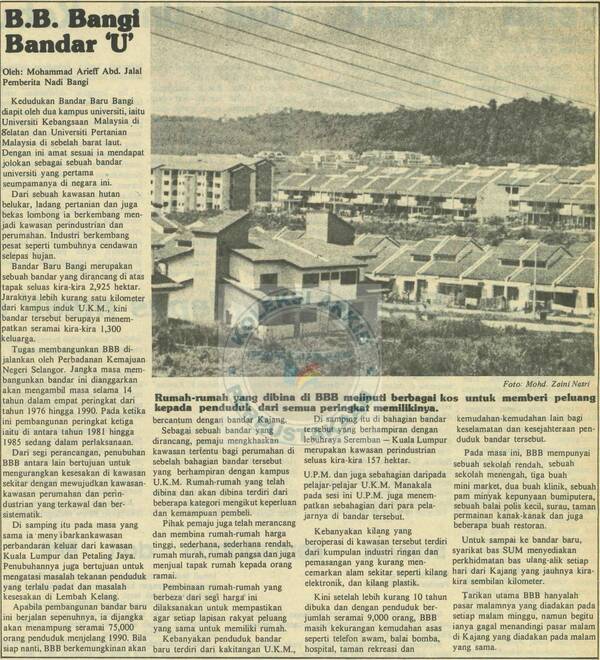 Nadi Bangi, Julai 1984 : B.B. Bangi Bandar ‘U’