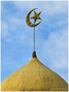 Menara Masjid Kariah Bangi (paling dekat)