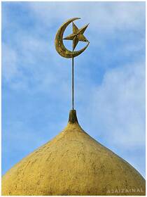 Menara Masjid Kariah Bangi (paling dekat)