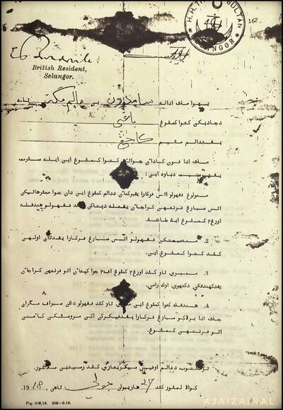 Ketua Kampung Bangi 1918 Ketua Kampung Bangi 1918