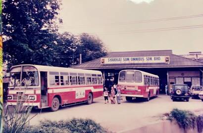 Stesyen bas Sum Kajang ,foto sekitar tahun 1986 .
