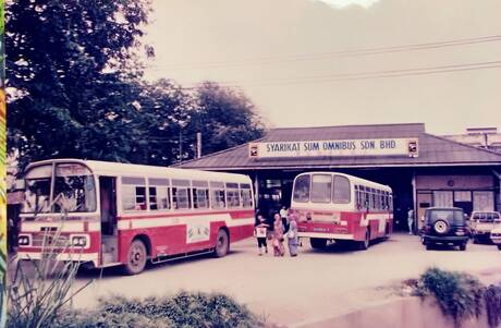 Stesyen bas Sum Kajang ,foto sekitar tahun 1986 . Stesyen bas Sum Kajang ,foto sekitar tahun 1986 .