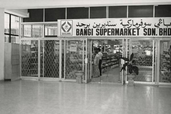 BASUMA (Bangi Supermarket)