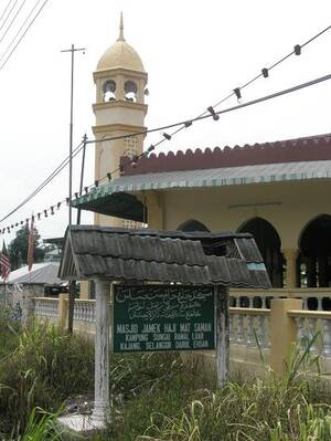 Masjid Jamek Haji Mat Saman (2008)