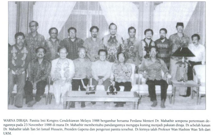 1988-kongres-cendekiawan-melayu.png