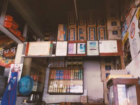 Remnants of what used to adorn Mui Suan in the 1960s