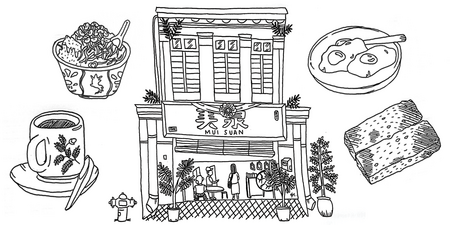 Illustration by Hwans Lim Illustration by Hwans Lim