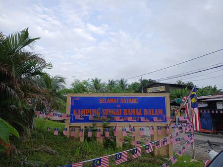 Gerbang Kampung Sungai Ramal Dalam, Simpang Jalan Dusun-Dato Dagang, September 2024