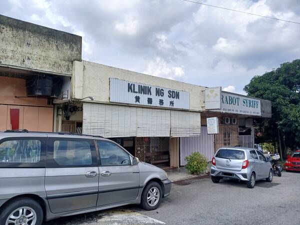 Klinik Ng Sdn Bhd
