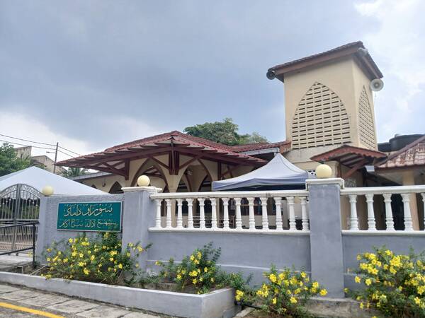 Surau Damai kini
