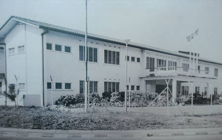 Ibu Pejabat Polis Daerah Kajang