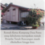 desaputra-rumah-ketuakampung.png