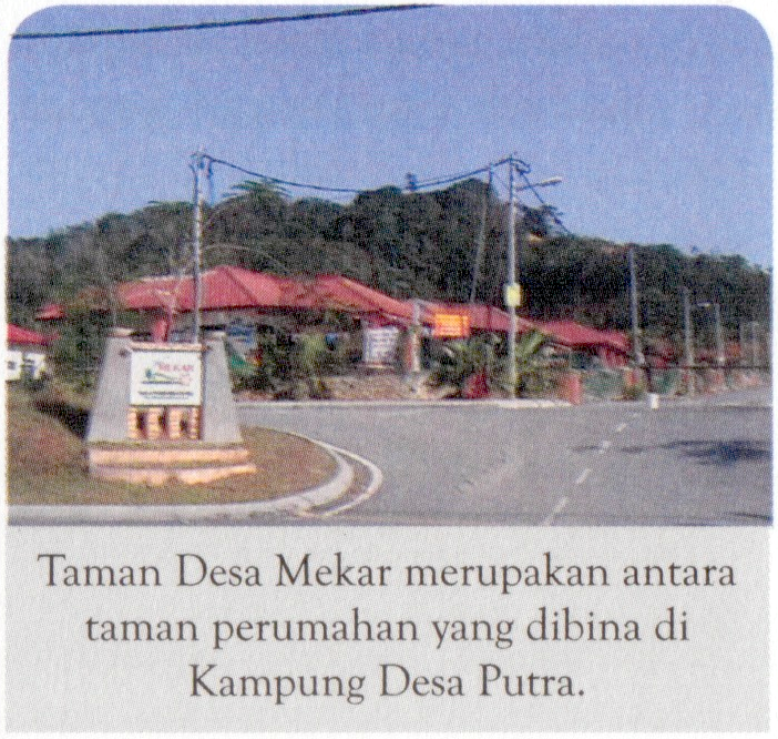 desaputra-tamandesamekar.png