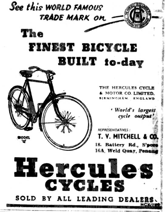 hercules-advert.jpg