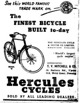Advertisement in the Sunday Tribune (Singapore), 4 April 1948, page 11, col. 2