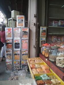 kedai biskut kedai biskut