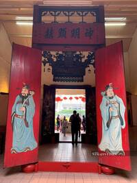 Grand entrance of Shen Sze She Yar temple.