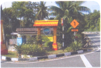 Papan tanda Kampung Dato' Abu Bakar Baginda