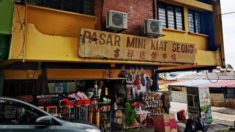 Pasar Mini Kiat Seong kini, di lot tepi Jalan 1/4A, Seksyen 1 BBB