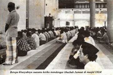 masjidukm-jemaah-1982.jpg