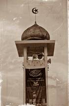 Menara Masjid
