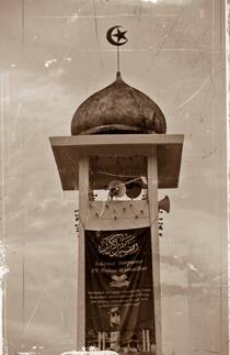 Menara Masjid
