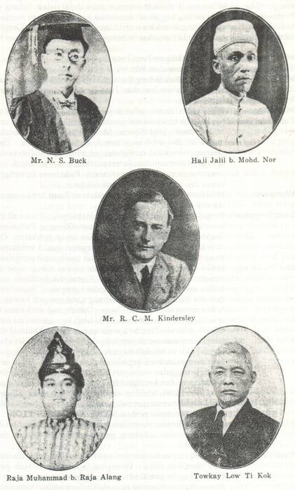 photo_pengasas2_sekolah.jpg