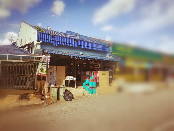 Kedai di seksyen 16, dibuka tahun 1988