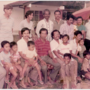 rukuntetangga-seksyen3-1985.png