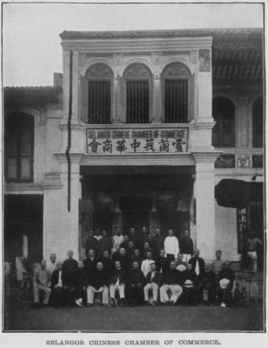 Selangor Chinese Chamber of Commerce, sekitar 1908