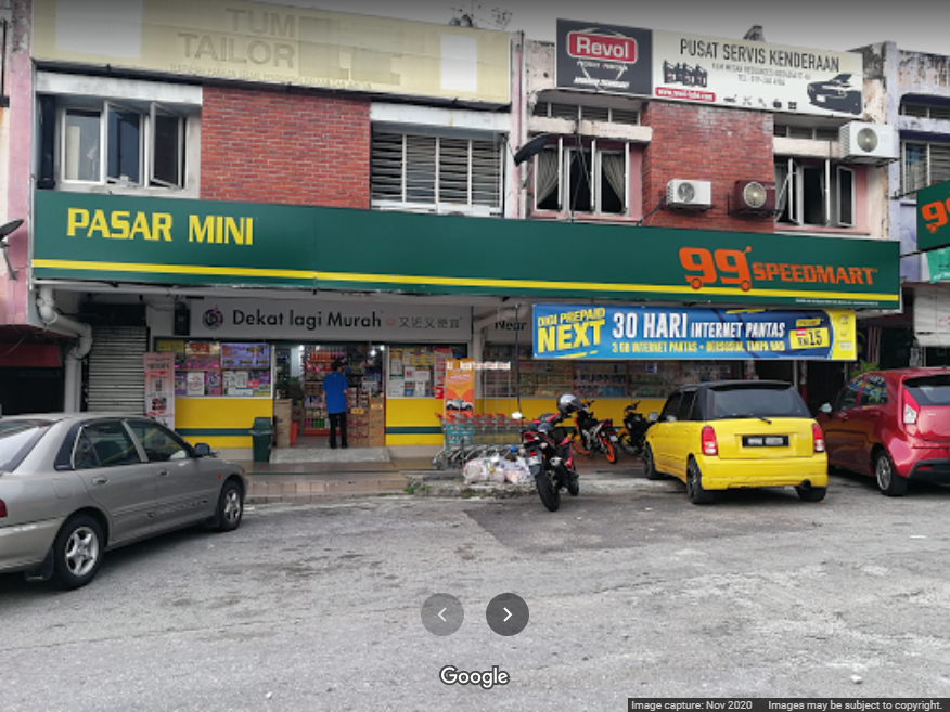 speedmart-4jln14-2020.png