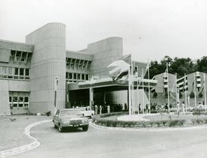 Bangunan Universiti Kebangsaan Malaysia di Bangi. 21.01.1979