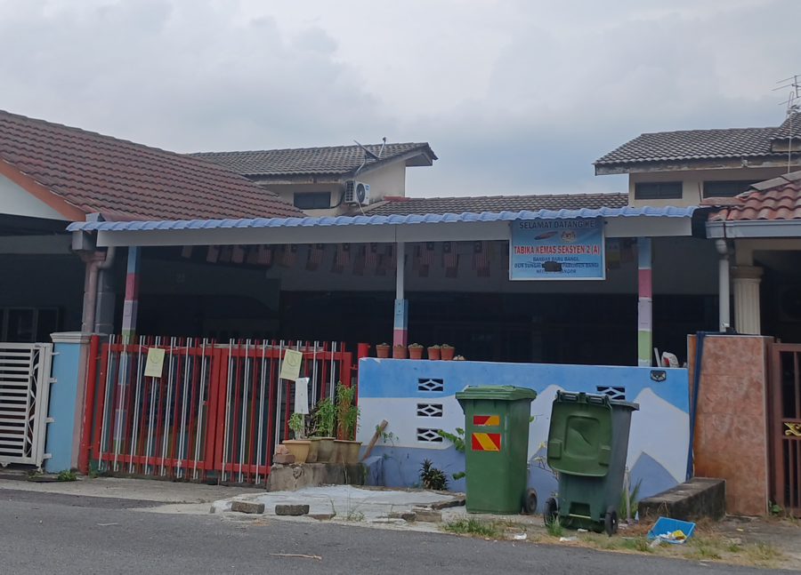 surau-alihsan-1981.png