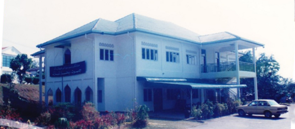 Surau An-Nur, 1994