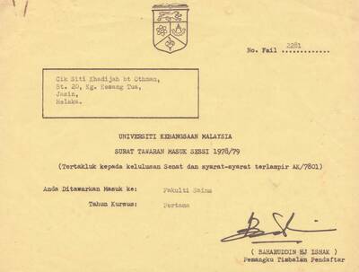 Contoh surat tawaran UKM untuk sesi 1978/1979