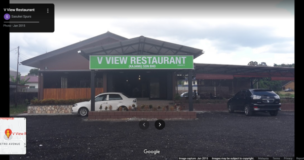 V View Restaurant