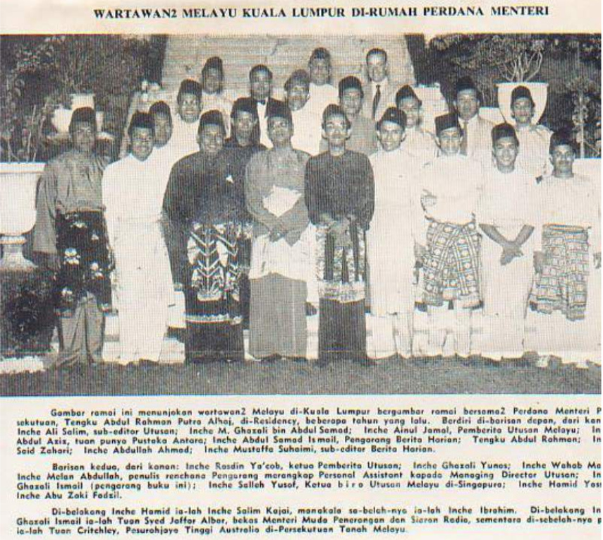 Wartawan-Wartawan Melayu Kuala Lumpur, mungkin akhir 1950-an