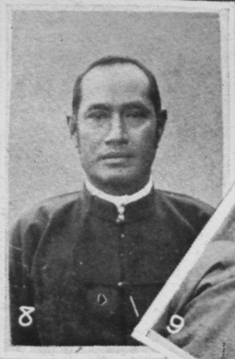 weehaplang-1908.png
